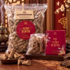 Nụ Trầm Hương Thượng Phẩm - Quý Hiếm